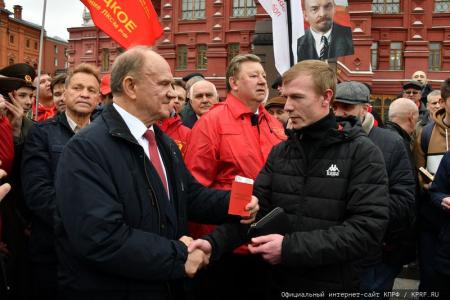 Г.А. Зюганов: Идти ленинским путем!
