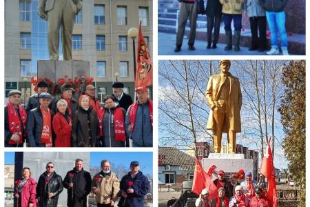 Как Свердловская область отметила 152-й День рождения В.И. Ленина