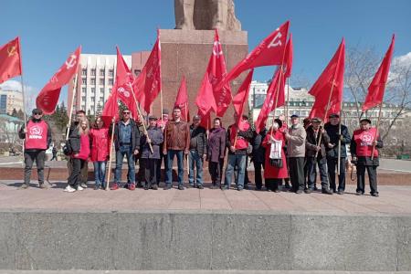 Коммунисты Забайкалья отметили 152 годовщину со дня рождения Владимира Ленина