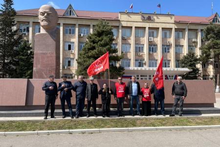 Коммунисты Дагестана достойно отметили День рождения В.И. Ленина