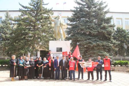 Коммунисты Дагестана достойно отметили День рождения В.И. Ленина