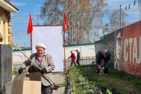 Пензенский обкома провёл субботник в День рождения Ленина