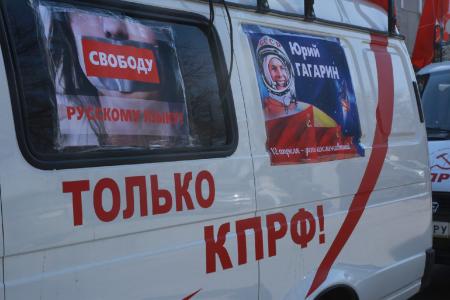 Омск. Автопробег в честь Дня космонавтики