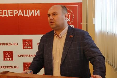 9 апреля в Рязани состоялась VIII отчётно-выборная Конференция Рязанского областного отделения комсомола