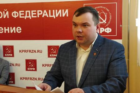 9 апреля в Рязани состоялась VIII отчётно-выборная Конференция Рязанского областного отделения комсомола