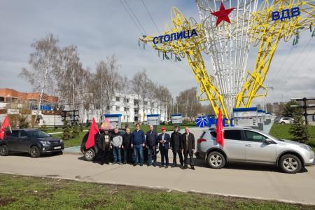 В Рязанской области отметили 152-ю годовщину со дня рождения В.И. Ленина