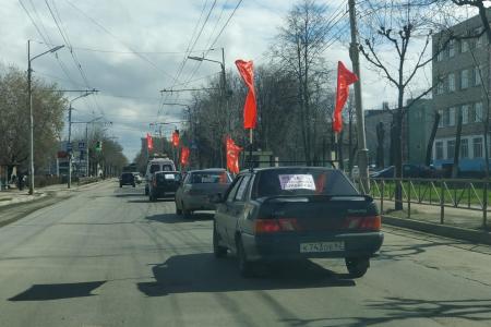 В Рязанской области отметили 152-ю годовщину со дня рождения В.И. Ленина