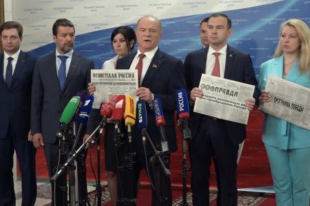 Г.А. Зюганов: «За сплоченность и единство под Красным знаменем Победы!»