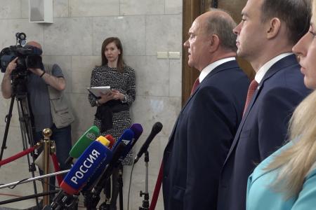 Г.А. Зюганов: «За сплоченность и единство под Красным знаменем Победы!»