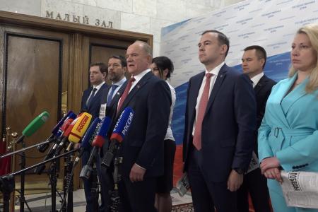 Г.А. Зюганов: «За сплоченность и единство под Красным знаменем Победы!»