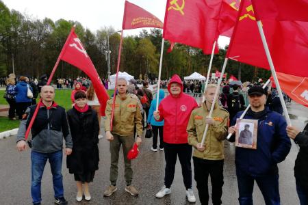 Коммунисты Подмосковья достойно отметили День Великой Победы