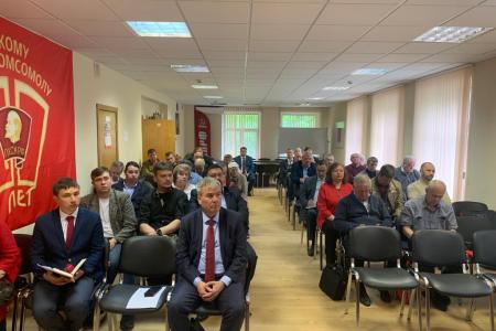 Московская область. Состоялось Совещание первых секретарей городских организаций МК КПРФ