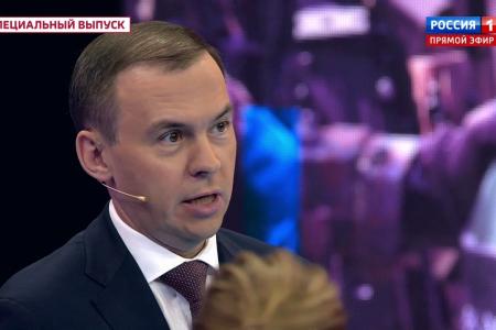 Юрий Афонин в эфире «России-1»: Если бы СССР не был разрушен, он был бы сейчас первой экономикой мира