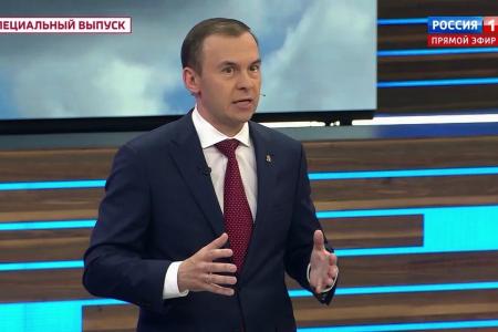 Юрий Афонин в эфире «России-1»: Год столетия СССР должен стать годом освобождения от зависимости и нового рывка вперёд