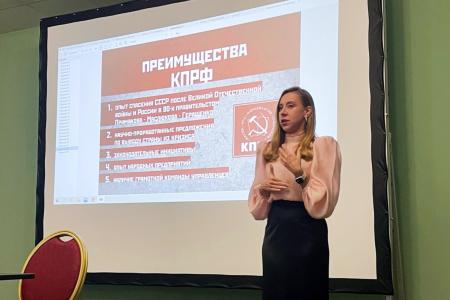 Советник Председателя ЦК КПРФ Маргарита Образцова: КПРФ предлагает стране не  косметический, а капитальный ремонт