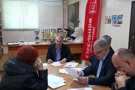 Московская область. Депутат-коммунист Александр Наумов провел приём граждан в городе Коломна