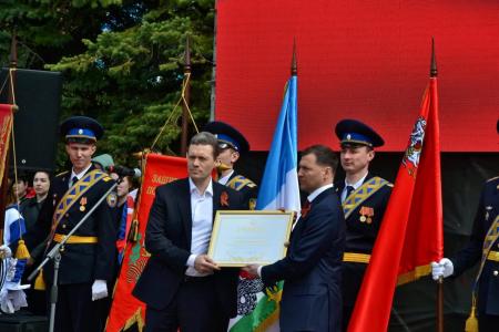 Московская область. Депутат-коммунист Александр Наумов принял участие в торжественном мероприятии к 9 мая в г.о. Кашира