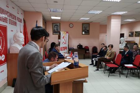 Татарстан. Комсомольский пленум в Казани