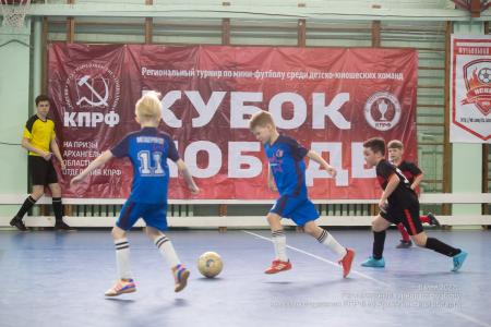 Архангельская область. У «Кубка Победы» по мини-футболу – новый обладатель