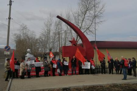 Первомай в Забайкалье