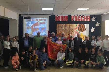 Краснодарский край. В городах и станицах Кубани отметили 100-летие Ленинской Пионерии
