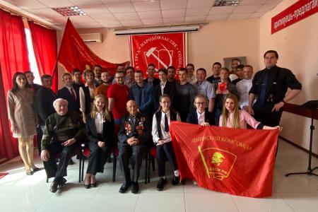 Избран новый руководящий состав Белгородского комсомола