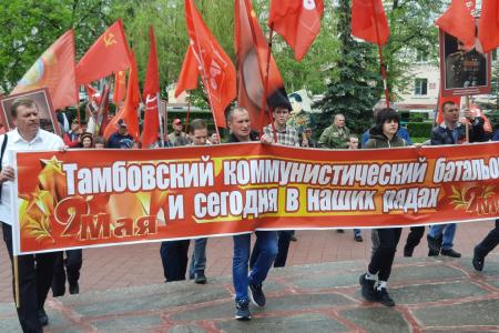 День Победы в Тамбовской области