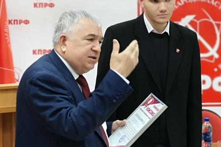 Татарстан. Комсомольский пленум в Казани