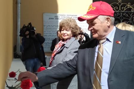 Коммунисты Читы почтили память участников Великой Отечественной войны