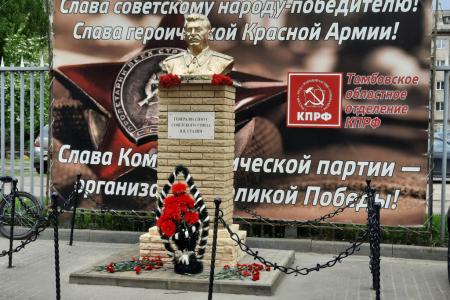 День Победы в Тамбовской области
