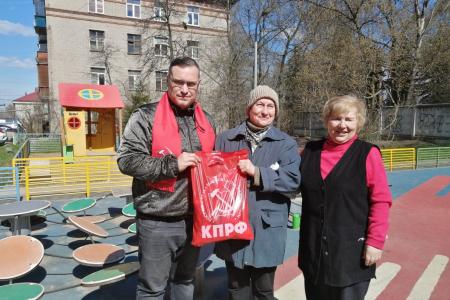 Подмосковные коммунисты провели большую работу в регионе  в период майских праздников