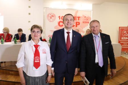 В Саратове начал работу семинар-совещание партактива Приволжского федерального округа