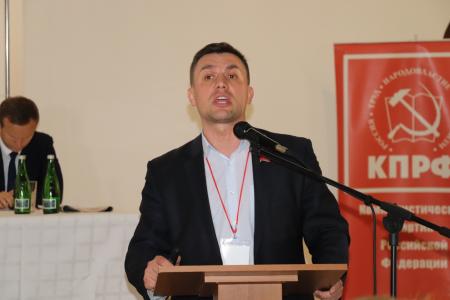В Саратове начал работу семинар-совещание партактива Приволжского федерального округа