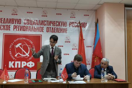 Татарстан. Комсомольский пленум в Казани