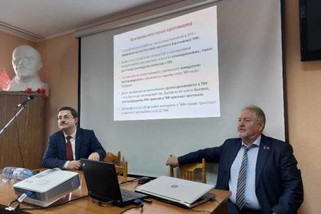 В Тверском обкоме КПРФ прошел семинар, посвященный участию коммунистов Тверской области в избирательной кампании-2022