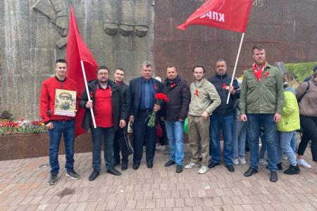 Коммунисты Подмосковья достойно отметили День Великой Победы