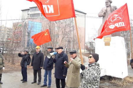 Коммунисты Якутии почтили память Карла Маркса в очередную годовщину его рождения