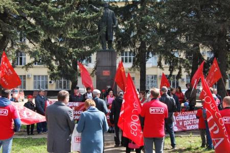 Калуга. Первомай шагает по планете