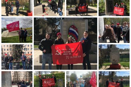 Коммунисты Тульской области отметили праздник Великой Победы