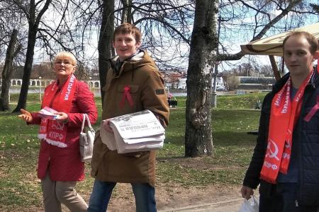 Красный Первомай: в Великом Новгороде и области прошли праздничные мероприятия
