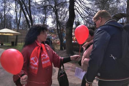 Красный Первомай: в Великом Новгороде и области прошли праздничные мероприятия