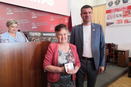 Майский пленум Красноярского краевого Комитета — задел на будущие губернаторские выборы