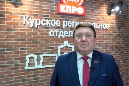 Поздравление Н.Н. Иванова со 100-летием пионерской организации имени Владимира Ильича Ленина