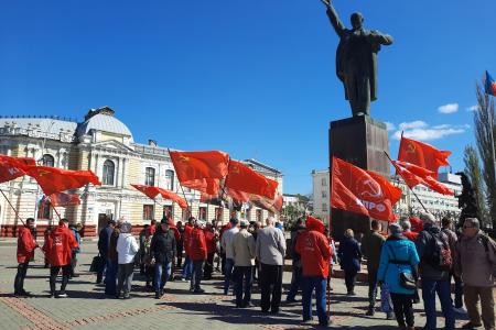 Тамбовская область. Под знаменем Ленина – к социализму!