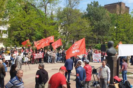 Первомай в Донской столице