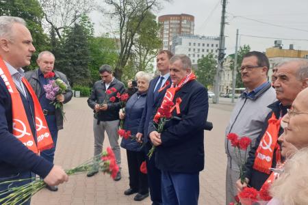 Ростовские коммунисты почтили память Карла Маркса