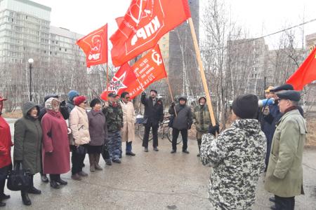 Коммунисты Якутии почтили память Карла Маркса в очередную годовщину его рождения