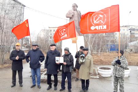 Коммунисты Якутии почтили память Карла Маркса в очередную годовщину его рождения