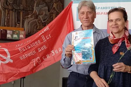 Калуга. Всероссийский конкурс военно-патриотической поэзии им. А.Т.Твардовского «Есть имена, и есть такие даты…»