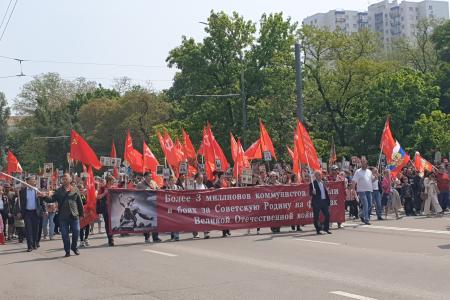 Ростовские коммунисты прошли в рядах «Бессмертного полка» - 2022
